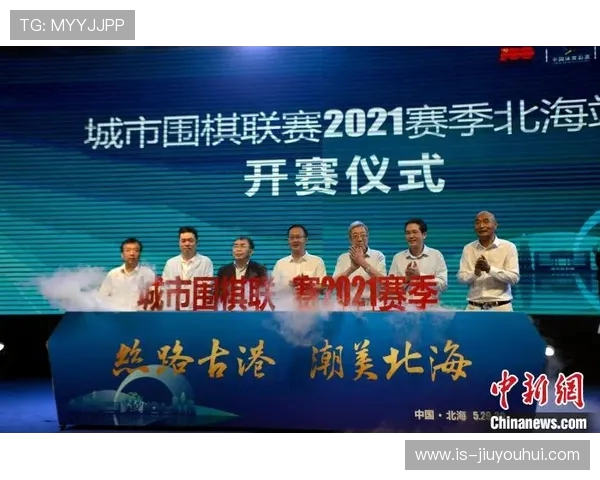 围绕小飞鸽足球俱乐部周边城市综合活力提升路径探讨策略研究分析